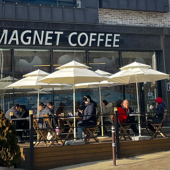 마그넷 커피 송탄본점 사진