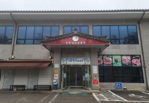 강화섬약쑥한우