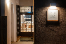 스테이유담