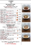 다이닝더인드라