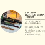 꿀비공방