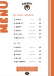 에이프