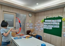 토마스영어수학학원