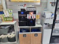 정다움약국