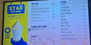 빽다방 창동역점