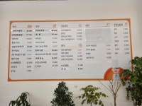 풀초롱밥상 CAFE.K