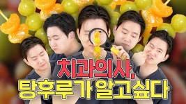 리봄치과의원