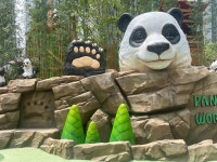 단지내육남매부동산공인중개사사무소