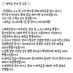 바르다네일