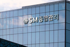 SM종합관리
