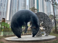 단지내육남매부동산공인중개사사무소