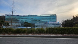 빛고을전남대학교병원
