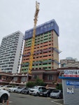 삼영기업