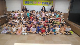 브레인UP 교육연구소