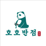 호호반점 천안힐스에비뉴점