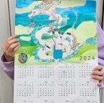 르샤아트미술교습소