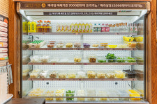 마라섬 마라탕 & 딤섬 수원망포본점