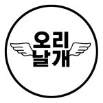 참살이산들바람 삼산점