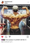 원바디 퍼스널트레이닝 스튜디오 1호점