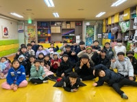 중동 힘찬태권도장