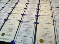 GnB어학원 사동캠퍼스