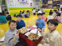 중동 힘찬태권도장