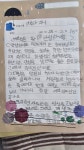 플라톤아카데미도량5주공독서논술교습소 | 한솔플라톤독서토론논술 도량5주공교실