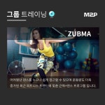 엠투피 휘트니스 상인점
