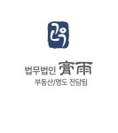 법무법인 고우