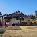 컨츄리하우스