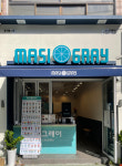 마시그래이 상인대동점