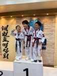 중동 힘찬태권도장