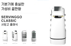 굿정보통신