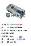위드I&C