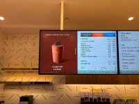 투썸플레이스 울산삼산현대점