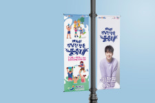 대성애드