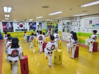 중동 힘찬태권도장