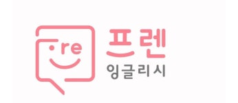 홈런스마트클래스 창원진해남문시티점