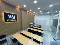 위드매쓰고등수학전문학원