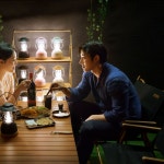 모란술집 캠핑포차 불멍 성남동점