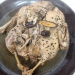 만복엄나무집 삼계점