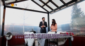 호텔황제공인중개사사무소