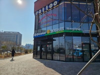 명지농협 국제서부지점