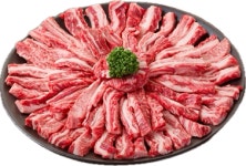 통나무 정육식당