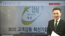 호텔황제공인중개사사무소