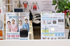 GN바디닥터 남천점