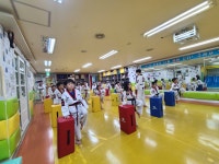 중동 힘찬태권도장