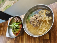 능소비빔국수 제주점