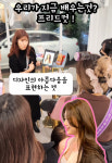 하우룸헤어 대구 두산점