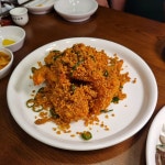 중화객잔수 압구정점